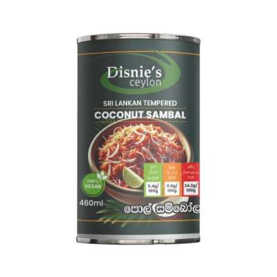 Coconut sambal (Vegan) 460ml